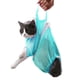 thumbnail image 4 of Bolsa de baño y rascador para gatos Bolsa de aseo para gatos para bañarlos, cortarles las uñas, ponerles inyecciones, ajustable y multifuncional, 4 of 8
