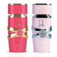 thumbnail image 2 of SET LATTAFA YARA 2PZS CANDY 100ML EDP SPRAY/ YARA 100ML EDP SPRAY, 2 of 2