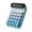 Blue, variant on Gifts Clearance Cute Calculator Small Portable Scientific Calculator For Students 10 Digits Mini Body Plastic Keys Non-slip Bottom Pad Clear Keys