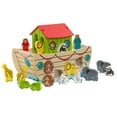KidKraft Noah's Ark Shape Shorter with 17 Wooden Pieces, Toddler and