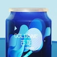 thumbnail image 2 of Air Freshener Can,Canned Car Air Freshener Car Air Freshener Auto Deodorizer Custom Engineered, 2 of 5