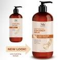 thumbnail image 2 of Soapbox Moisturizing Body Lotion, Coconut Milk & Sandalwood with Aloe and Shea Butter, 3 Pack 16oz, 2 of 6
