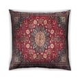 thumbnail image 1 of Ahgly Company Indoor Square Traditional Throw Pillow, 18 inch by 18 inch, 1 of 6