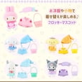 thumbnail image 4 of Sanrio Figure My Melody Kuromi Cinnamoroll Pochacco Action Figures Sleeping Suit Set Series Flocking Doll Collection Model Toy, 4 of 5