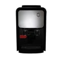 thumbnail image 1 of lnV Dispensador de Agua Termoeléctrico Color Negro, 1 of 5