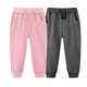 thumbnail image 1 of Odeerbi 2-7 Años Niños Niñas 2 Pcs Pantalones de Deporte Deportivo Entrenamiento Pantalones de Jogger de Verano Joggers de Color Sólido, 1 of 3