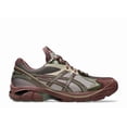 thumbnail image 1 of Asics UB6-S GT-2160 Mantle GreenGrape 1203A421 300 Unused, 1 of 6