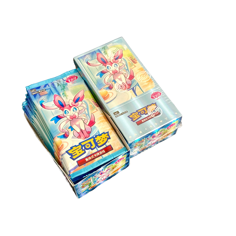 中国版】「宝石包」VOL.2 - GEM PACK 2 (1BOX) Amazon.com: Gemstone Volume 2 Booster Box - Gem Volume 2 Gem
