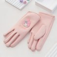thumbnail image 2 of Guantes de seda de hielo de cinco dedos para niños grandes de Sanrio, para ciclismo al aire libre, resistentes al viento, con forro polar, 2 of 5