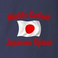 thumbnail image 3 of CafePress - Coolest Japanese Ojiisan Long Sleeve Dark T Shirt - Long Sleeve Dark T-Shirt, 3 of 4