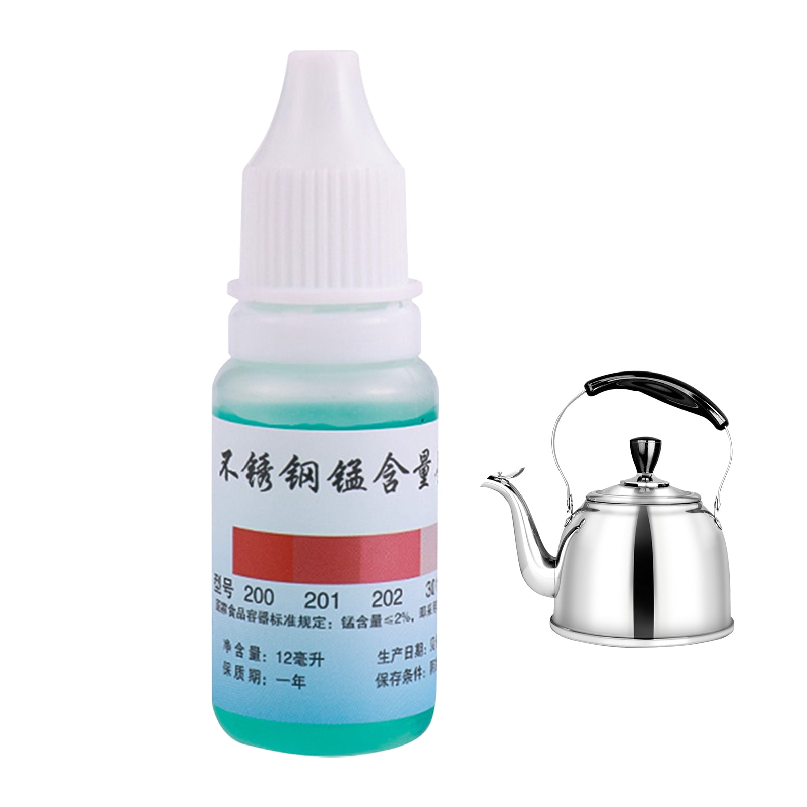 304 Stainless Steel Test Liquid, 12ml Universal Testing Agent, Kitchen Gadget, To Quickly Recognize The Authenticity Of Stainless Steel Food And Beverage Utensils