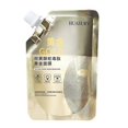 thumbnail image 3 of HUASURV 100ml Retinol Gold Mask Nourishing Firming Whitening Peel Off Mud Mask Facial Mask 2023 NEW!ZZ19, 3 of 5