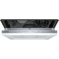 thumbnail image 3 of SHV53CM3N 24" Built-In Dishwaser, 46Dba, 3 of 5