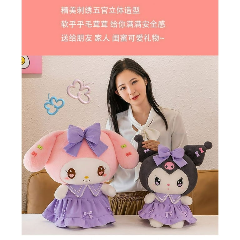 Sanrio Kuromi Plush Toy Melody Doll with Large Pillow - Walmart.com