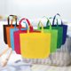 thumbnail image 3 of 12 bolsas no tejidas reutilizables para niños, para compras, comestibles, regalos de fiesta, con base (colores surtidos)., 3 of 8