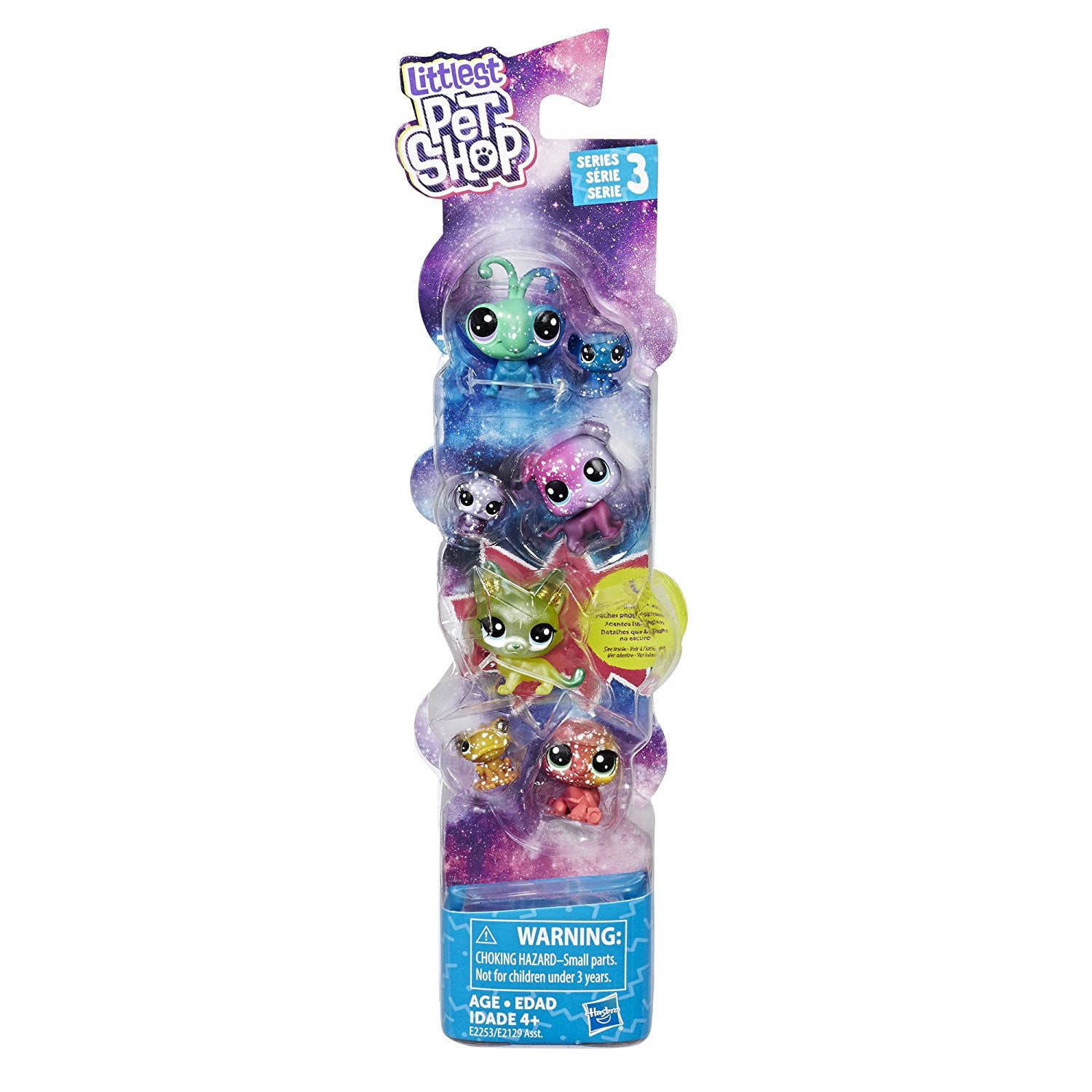 Cosmic lps sales