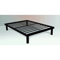 thumbnail image 1 of Base Kessa Muebles  304P Queen Size, 1 of 2