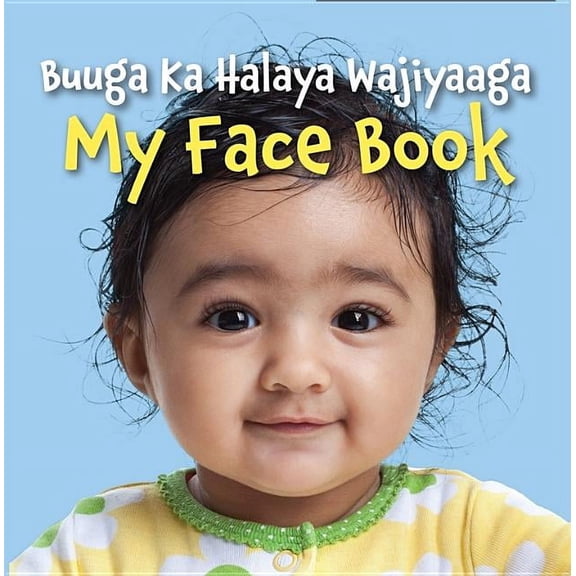 My Face Book Bilingual (Board Book)