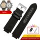 thumbnail image 3 of Correa de reloj deportiva de lona de 24 x 16 mm con base de cuero para TIMEX T2N720 T2N721 TW2R55500 TW2T76500, correa de reloj marrón y verde militar, 3 of 5