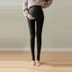thumbnail image 2 of Medias opacas cálidas premamá - Leggings elásticos lisos, poliéster, soporte térmico para mujeres embarazadas, talla única, 2 of 6