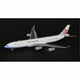 Jc Wings 1-400 JC4CAL908 1-400 Porcelaine A340-300 REG No.B-18801 avec Antenne – image 1 sur 1