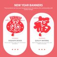 thumbnail image 3 of 3Pcs Chinese Lunar New Year Party Banners Festival Banners New Year Flags, 3 of 8