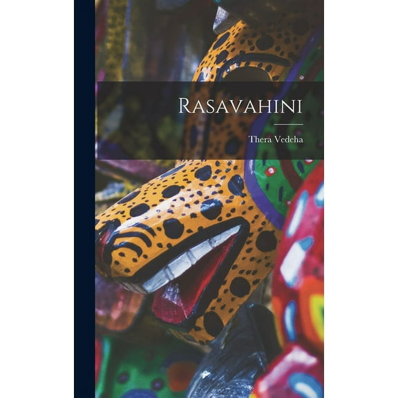 Rasavahini (Hardcover)