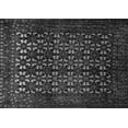 thumbnail image 1 of Ahgly Company Indoor Rectangle Persian Gray Traditional Area Rugs, 8' x 10', 1 of 1