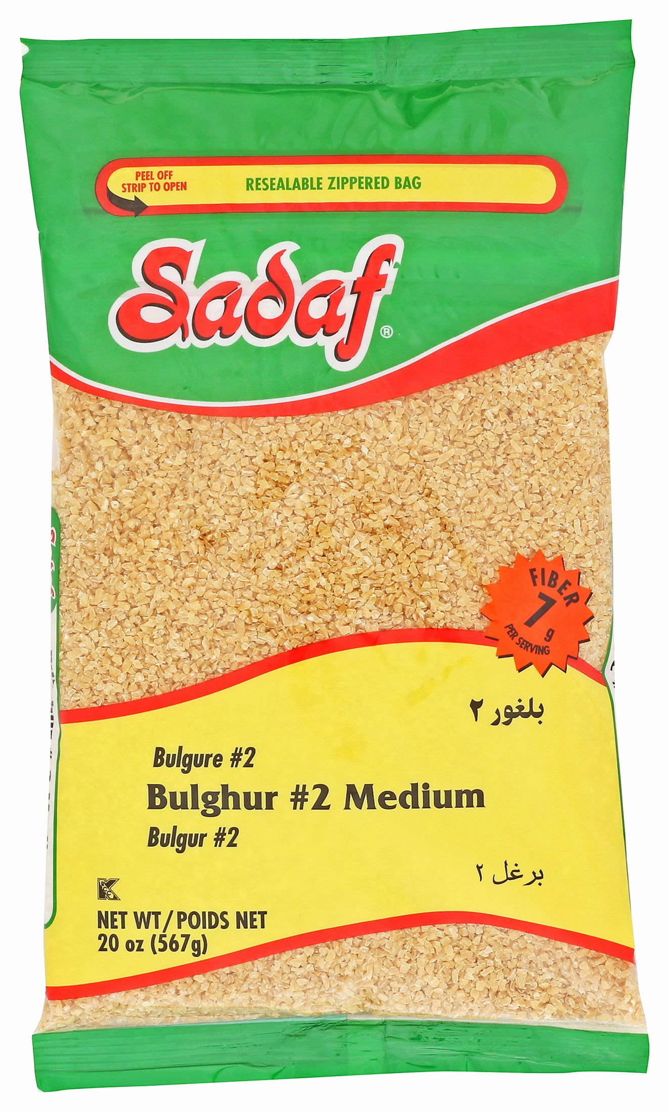 GOYA Coarse Bulgur Wheat - 24oz Bag For Tabouleh, Salads & Pilafs