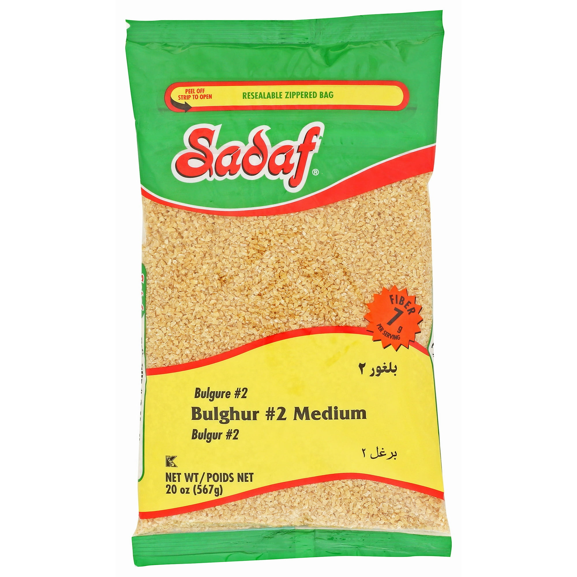 Sadaf Brand 2 Medium Bulghur, 20 oz, in a Resealable Bag