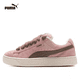 thumbnail image 3 of Zapatillas de skate PUMA Suede de caña baja, resistentes al desgaste y con absorción de impactos, tanto para hombres como para mujeres, 3 of 5