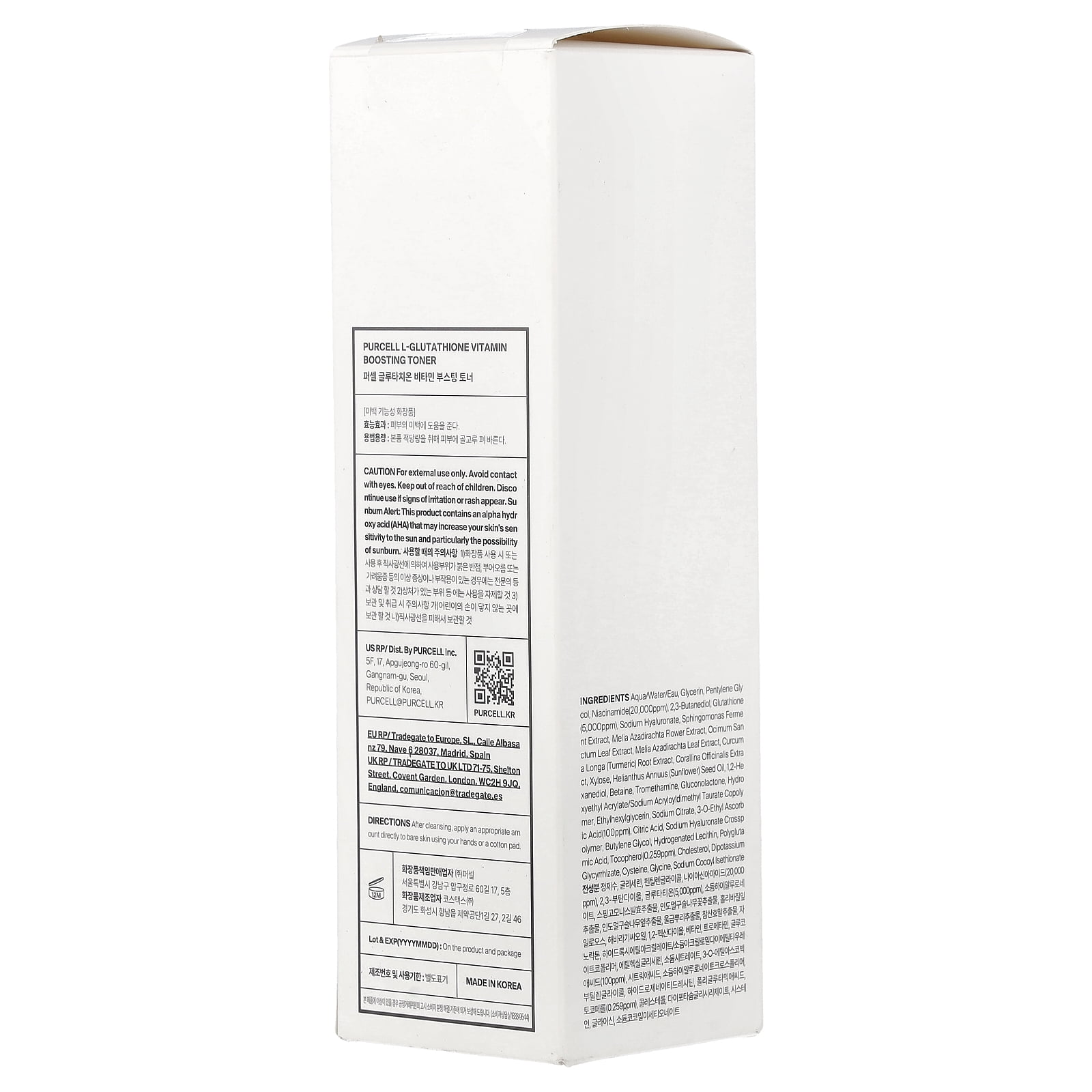 PURCELL L-Glutathione Vitamin Boosting Toner, 5.07 fl oz (150 ml)