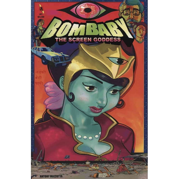 Bombaby #1 VF ; Amaze Ink Comic Book