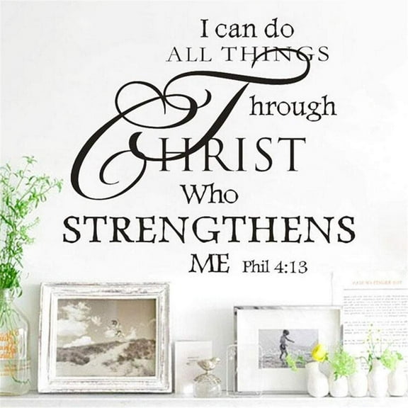 ADruer I can do All Things Through Christ who Strengthens me Empowerment Inspiration Wall Art Inspiring Sayings Vinyl Sticker Décor Decal (Black)