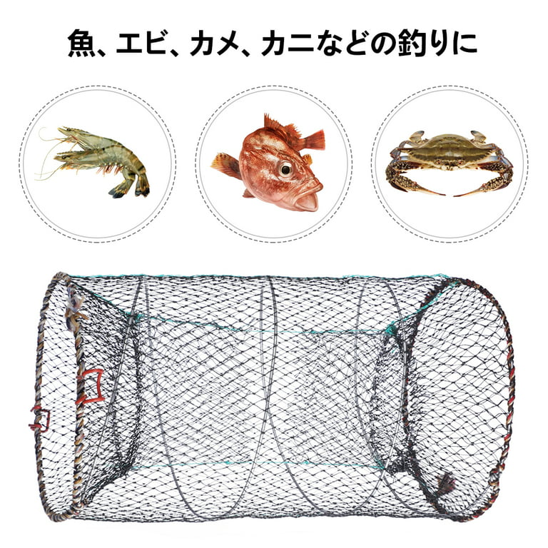 3 Pack Fishnets Mesh Trap Net Crayfish Traps for creeks Crab Net Foldable Bait Cast, Black