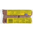 Goya Dry Red Kidney Beans, 14 oz