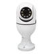 thumbnail image 5 of Cámara de seguridad Wi Fi, cámara de seguridad WiFi Cámara de seguridad inalámbrica Cámara de seguridad con enchufe tecnología de vanguardia, 5 of 8