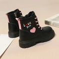 thumbnail image 3 of NIJNFCLOTH Children'S Winter Leather Lace Up Stylish Color Matching Side Zipper Boots Size:11.5-12 Years, 3 of 8