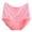 Pink, variant on Women's Sexy Comfortable Thong Sports Fitness T Pants Breathable Beige L