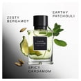 thumbnail image 4 of Perfume David Beckham Instinct para hombre Eau de Parfum 75 ml, 4 of 5