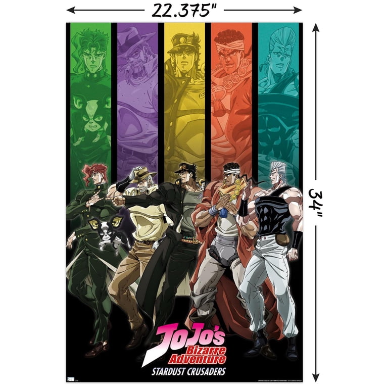 JoJo's Bizarre Adventure - Group Bars Wall Poster, 22.375