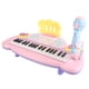 thumbnail image 5 of Piano con teclado para niños, Piano con teclado para niños, Piano de música electrónico portátil, Piano electrónico para niños, los mejores materiales, 5 of 9