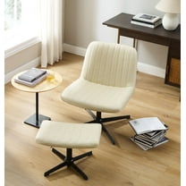 Art Leon Accent Chair with Ottoman,360 Degree Swivel Reading Chair for Bedroom Livingroom, Faux Leather Height Adjustable, Off-White
