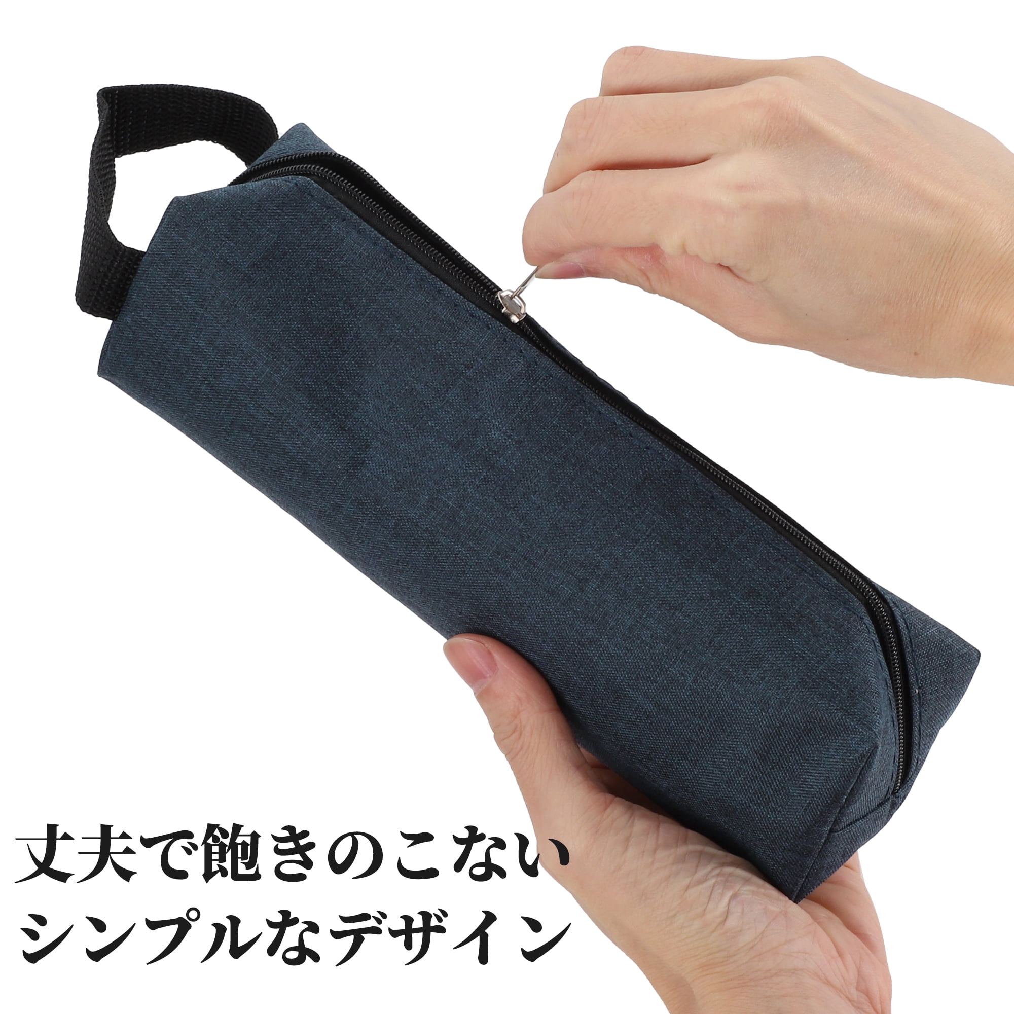 Unique Bargains Handheld Pencil Pouch Portable Bag Dark Blue