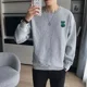 thumbnail image 2 of Camiseta de manga corta con bordado de anime para hombre, ropa de talla grande, sudaderas de dibujos animados, manga, talla grande, ajuste normal y regular, de algodón, con citas, 2 of 4