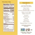 thumbnail image 2 of Simple Mills Chocolate Chip Crunchy Cookies, 5.5 oz., 2 of 6