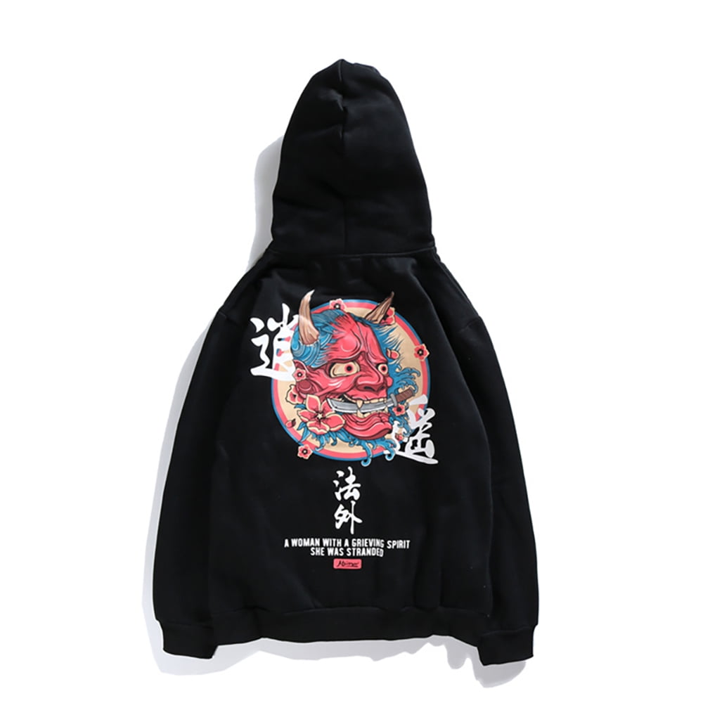 japanese themed hoodies
