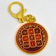 thumbnail image 3 of Feng Shui Amuleto Rojo Suma De Diez Amuleto Buen Regalo, 3 of 4
