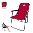 thumbnail image 1 of Silla Plegable de Playa CJR Camping Exterior Resistente y Cómoda rojo, 1 of 9
