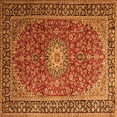 thumbnail image 1 of Ahgly Company Indoor Square Medallion Orange Traditional Area Rugs, 4' Square, 1 of 1